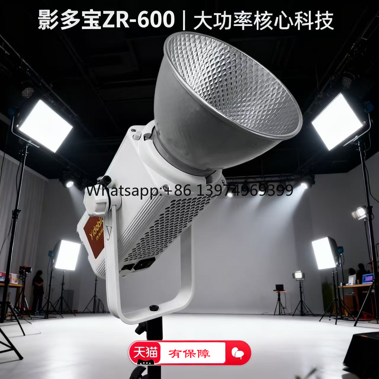Photography Lighting Direction - Yingduobao 600w luz de relleno profesional,