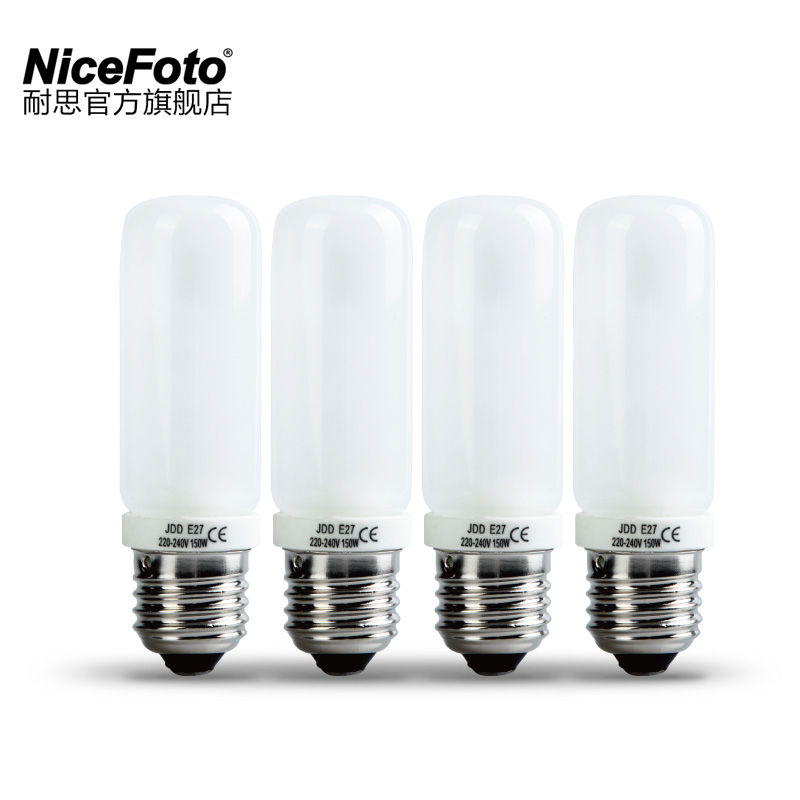 Nicefoto-bombilla jdd E27 de 1 - Photography Lighting Layout reseña y precio