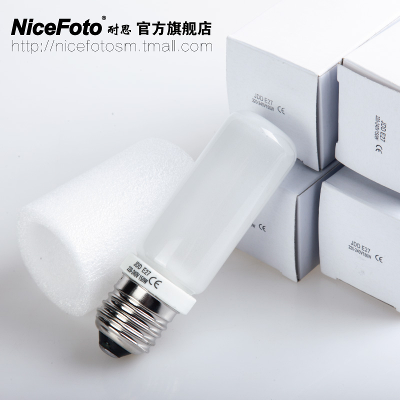 Nicefoto-bombilla jdd E27 de 1 - Photography Lighting Layout reseña y precio