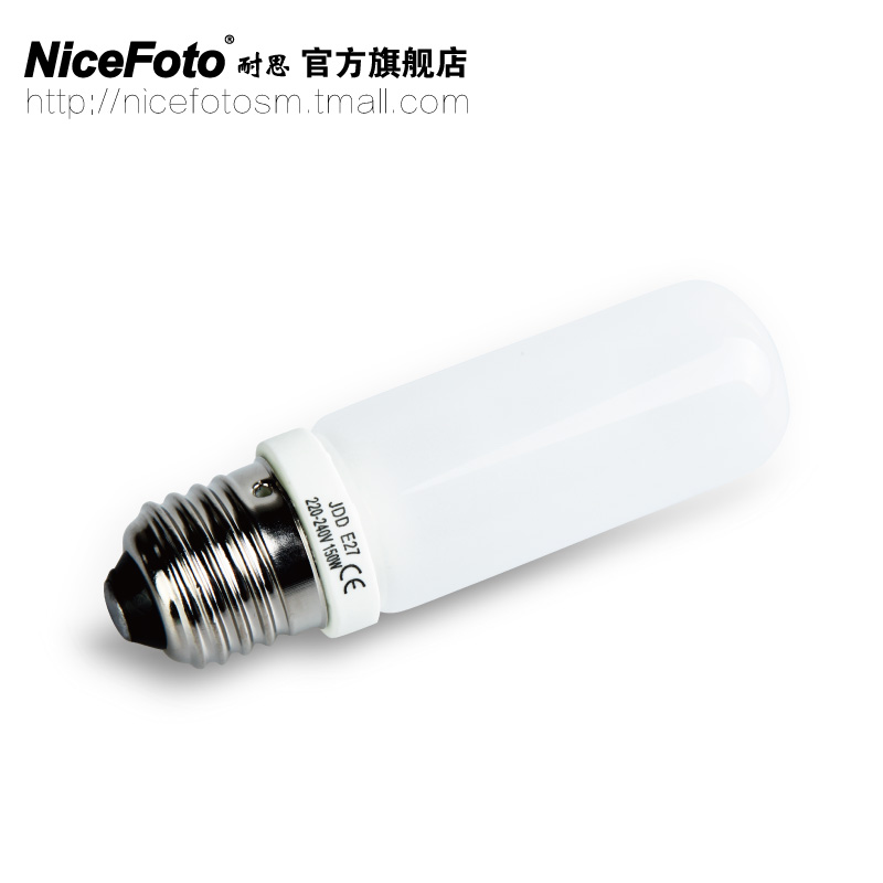 Nicefoto-bombilla jdd E27 de 1 - Photography Lighting Layout reseña y precio