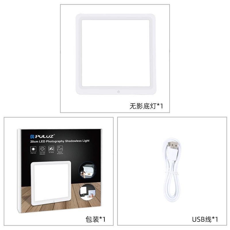 Mini Base de Luz LED Sin Sombr - Photography Lighting No Shadows reseña y precio